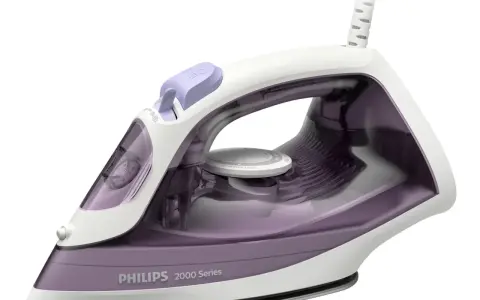 Lidl-Angebot: Philips Bügeleisen 2000 Series in Lila und Weiß, ideal für glatte Wäsche.